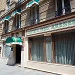 酒店 阿尔纳酒店